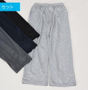紳士　ダンボールストレートパンツ　丈直し不要・前ファスナー付　15枚入り 464487