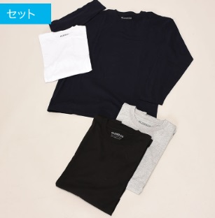紳士　無地長袖ヘビーウェイトＴシャツ　普通寸/大寸　16～20枚入り 464491・464492