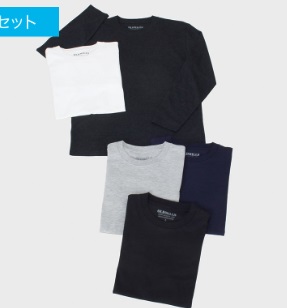 紳士　長袖無地Ｔシャツ　普通寸/大寸　20～25枚入り 464493・464494