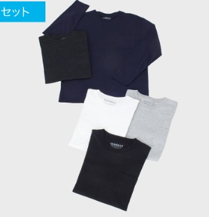 紳士　長袖無地片ポケＴシャツ　普通寸/大寸　20～25枚入り 464495・464496