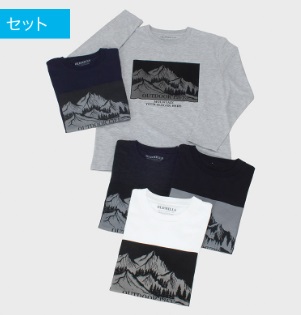 紳士　長袖アウトドアプリントＴシャツ　普通寸/大寸　20～25枚入り 464502・464503