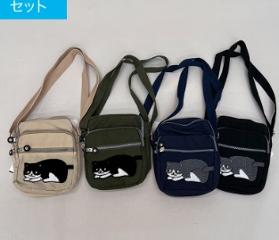 ネコサガラ織しっぽショルダー　12個入り 464572