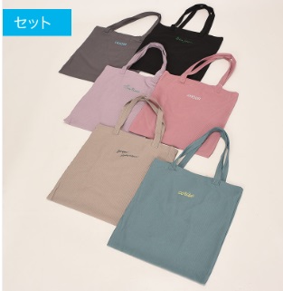 バルーンプリントバッグ　12個入り 46578