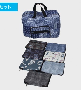 折りたたみボストンバッグ　20個入り 46579