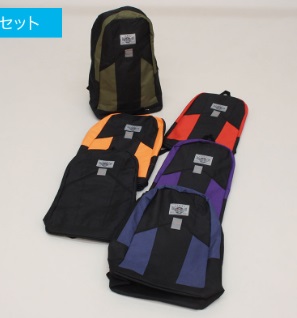 ディバッグ（ビッグサイズ）　10個入り 464591
