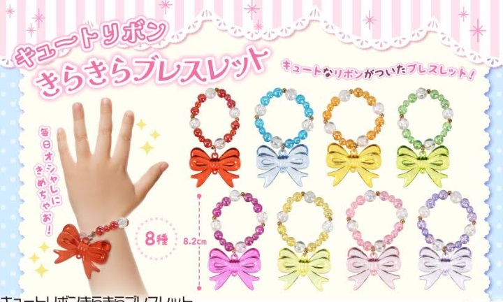 キュートリボンきらきらブレスレット　全8種アソート　800個入り 5132