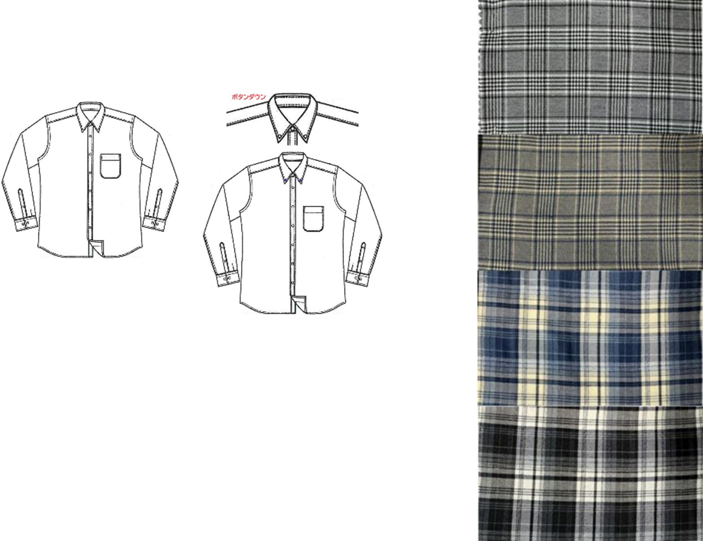 SABLINA VALENTINO　ツイル立ち襟シャツ　レギュラー・チェック柄　20枚　SV6060R　/　ボタンダウン・チェック柄　20枚　SV6060B