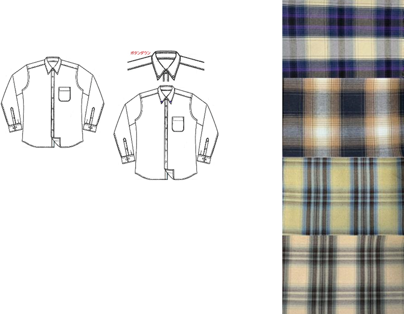 SABLINA VALENTINO　ツイル立ち襟シャツ　3者混ツイル（綾織）　レギュラー・チェック柄　20枚　SV6061R　/　ボタンダウン・チェック柄　20枚　SV6061B