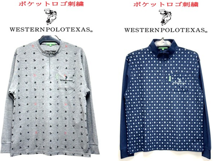 WESTERNPOLOTEXAS　鹿の子長袖ZIPTシャツ　前身頃プリント・ポケットロゴ刺繍	20枚　WPT6123　/　20枚　WPT6124