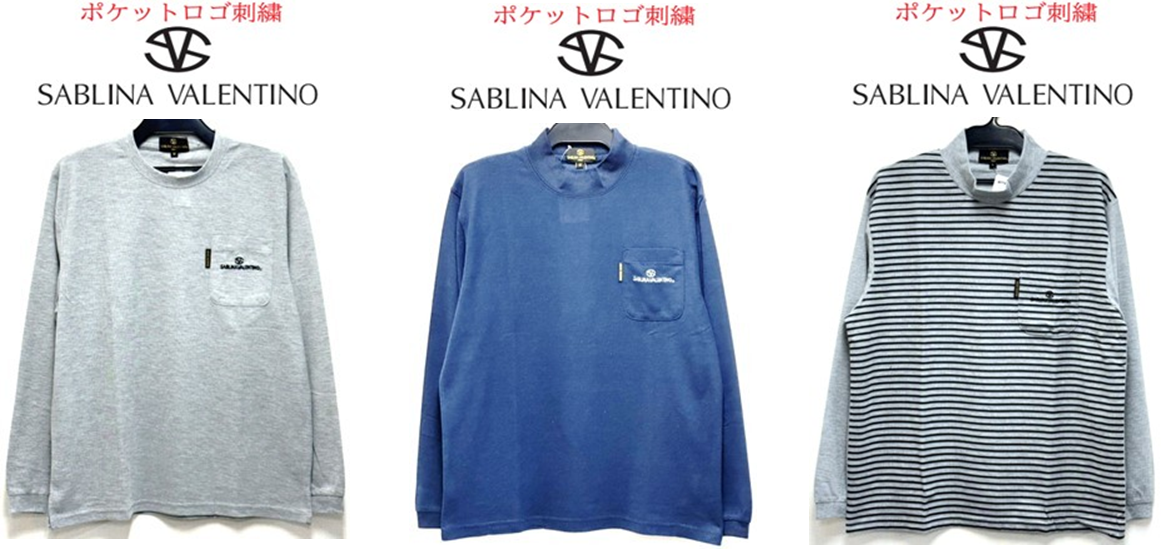 SABLINA VALENTINO　大寸鹿の子長袖Tシャツ　無地・ポケットロゴ刺繍　12枚　SV6460K　/　大寸鹿の子長袖ハイネック　無地・ポケットロゴ刺繍　12枚　SV6462K　/　大寸 長袖鹿の子ハイネック　ポケット刺繍・前身頃ボーダー　12枚　SV5449K