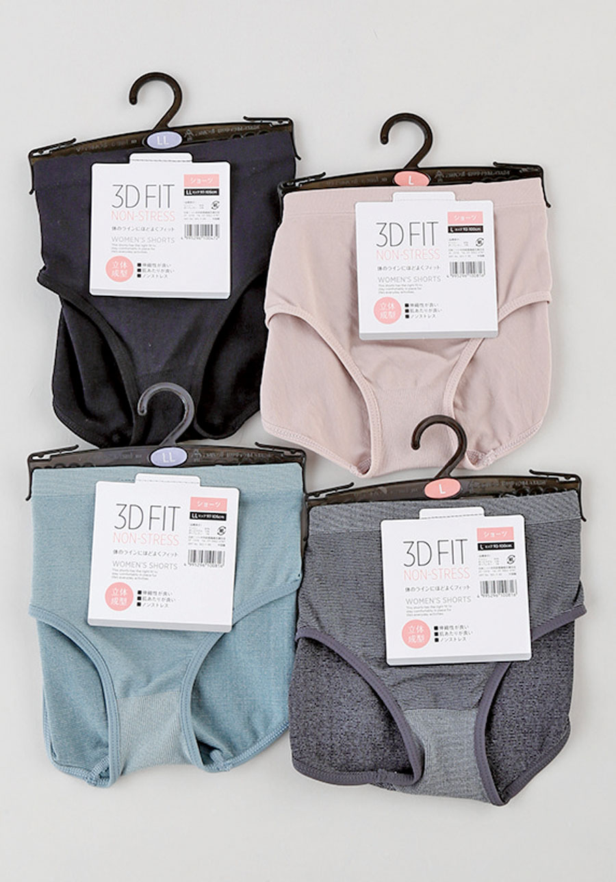 成型カジュアルショーツ　30個　1003465312