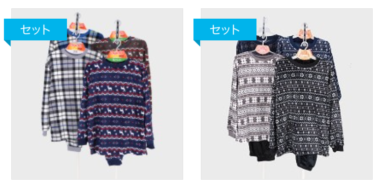 紳士もこもこスーツ　12個　465693　/　紳士LL寸もこもこスーツ　10個　465694