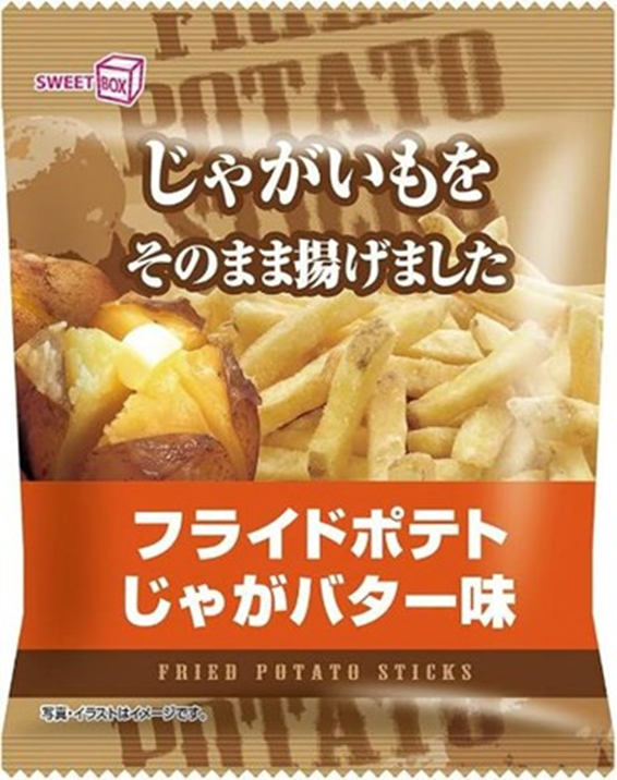 スイートボックス	フライドポテト じゃがバター味　288個　4580444615177