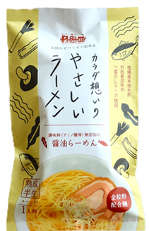 なか川　カラダ想いのやさしいラーメン醤油味(半生麺)　40個　4952118667315　※12/19まで