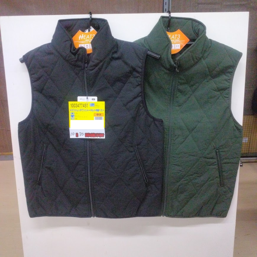 H3ストレッチワッシャーキルト中綿ベスト　12個　1003477451