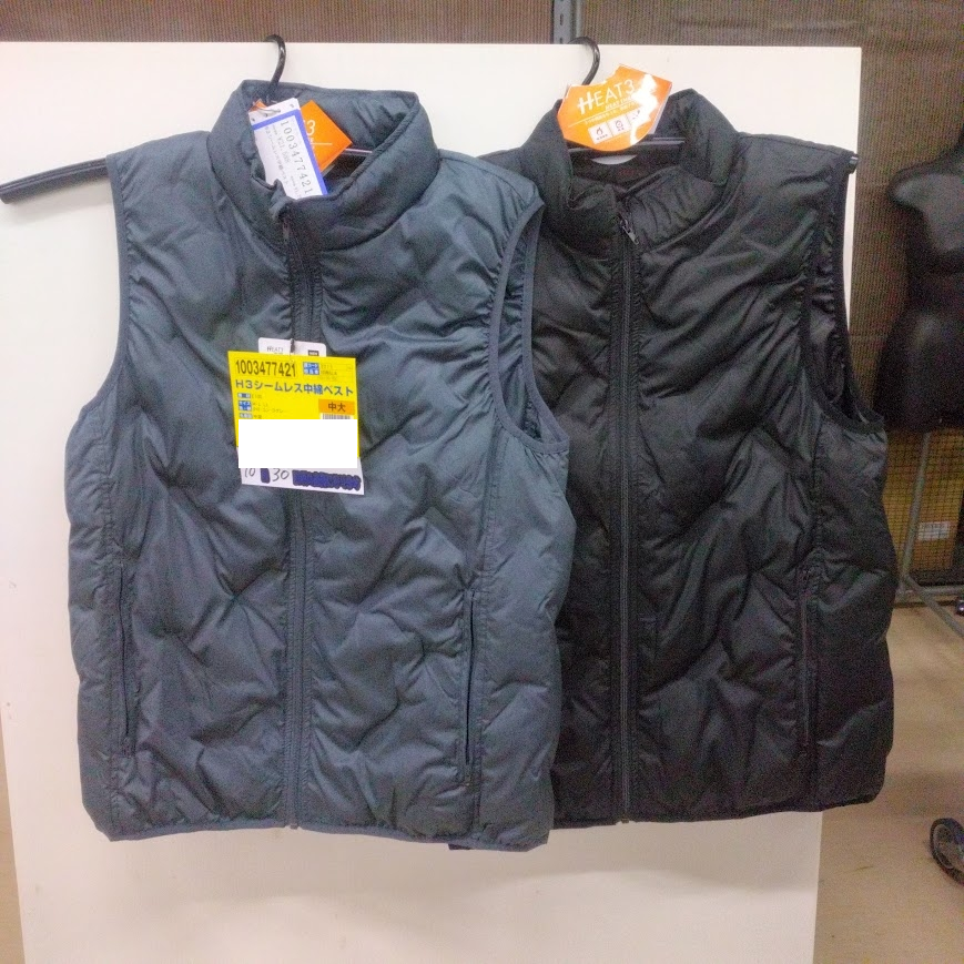H3シームレス中綿ベスト　12個　1003477421
