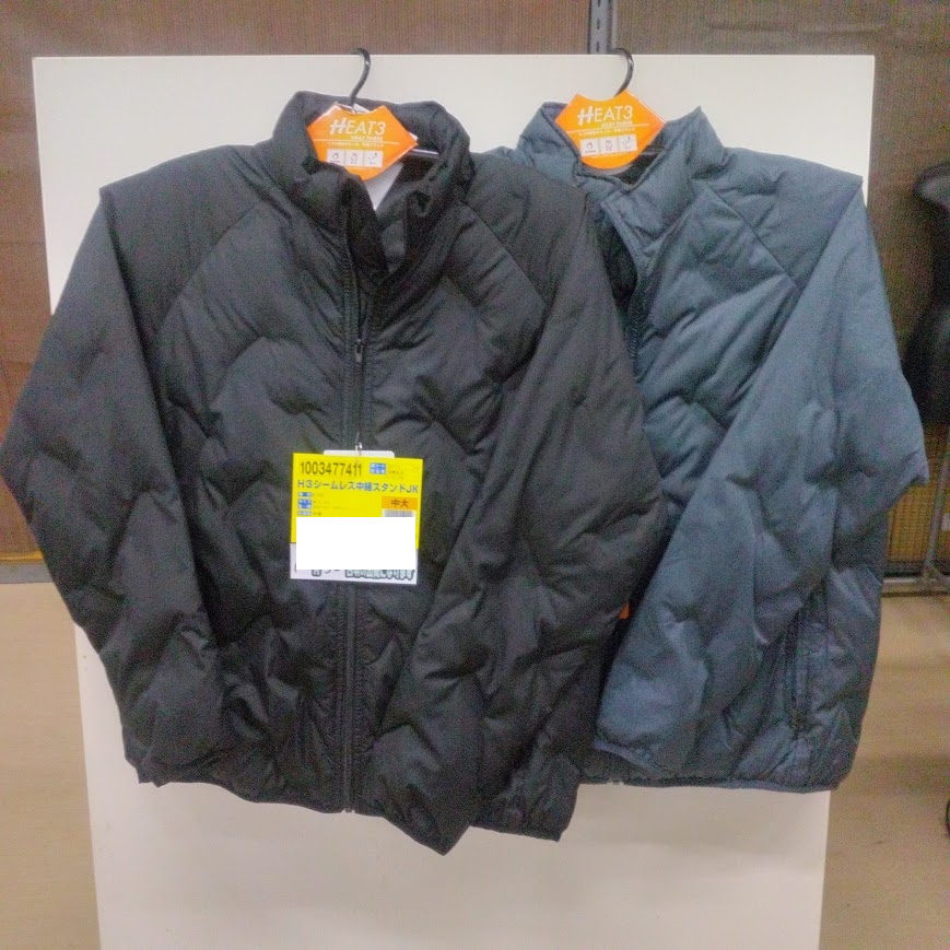 H3シームレス中綿スタンドJK　12個　1003477411