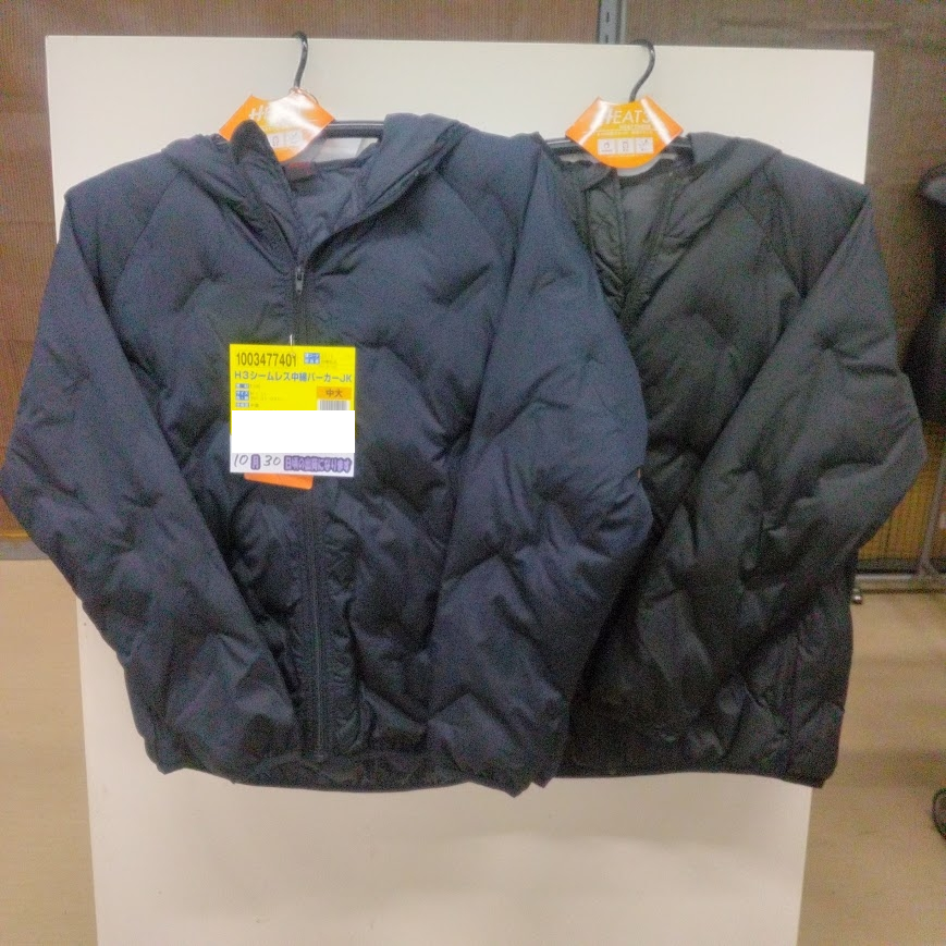 H3シームレス中綿パーカーJK　12個　1003477401