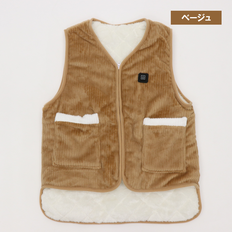 電熱ルームベスト　ベージュ　12個　HDL-DRV01