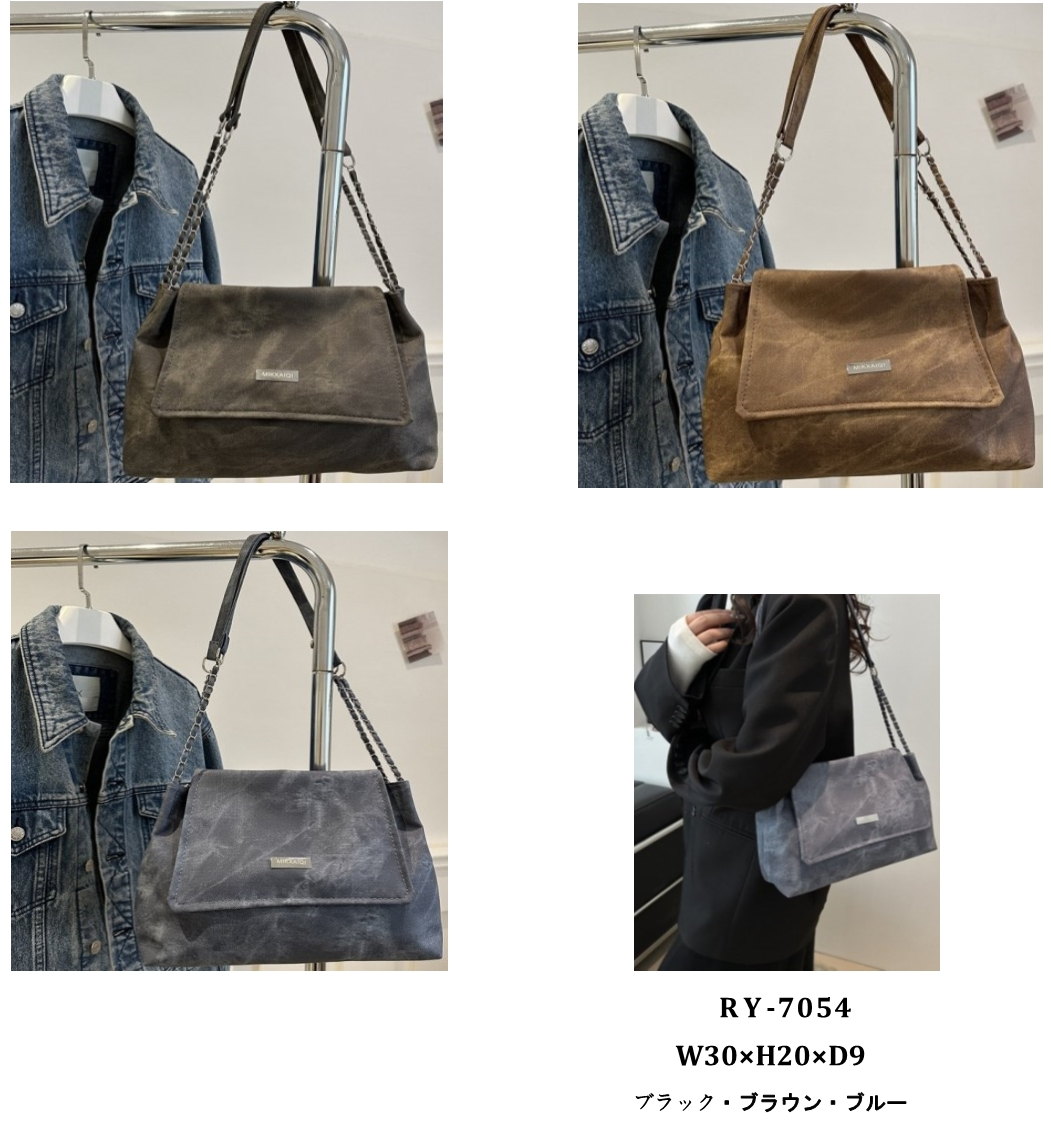 レザー調チェーンベルトスクエアフラップバッグ　3色アソート　30個セット　RY-7054