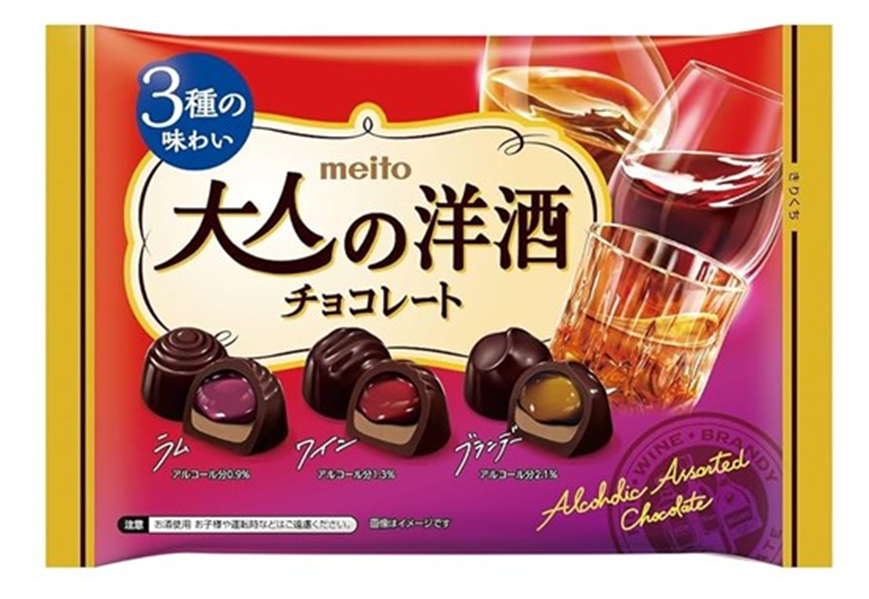 名糖産業　大人の洋酒チョコレート　360個　4902757580209