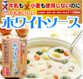 樽の味 (ホクト)　樽の味 とってもおいしいホワイトソース　36個　4526248578027