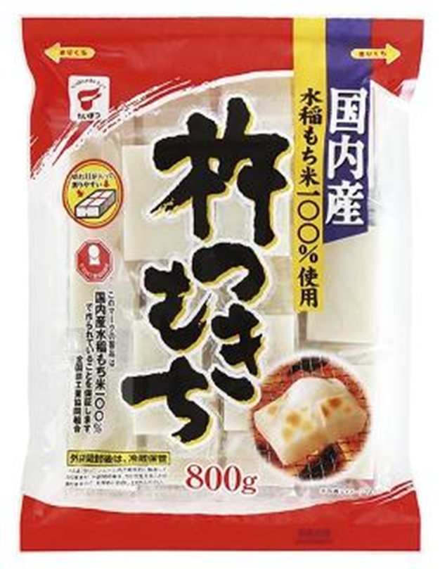 たいまつ食品　杵つきもち おひとつパック（国産水稲もち米100％）　100個　4902635974564