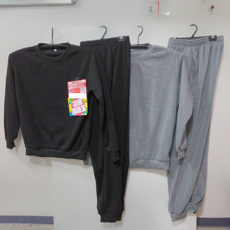 裏起毛スウェットスーツ　24個　1003673081
