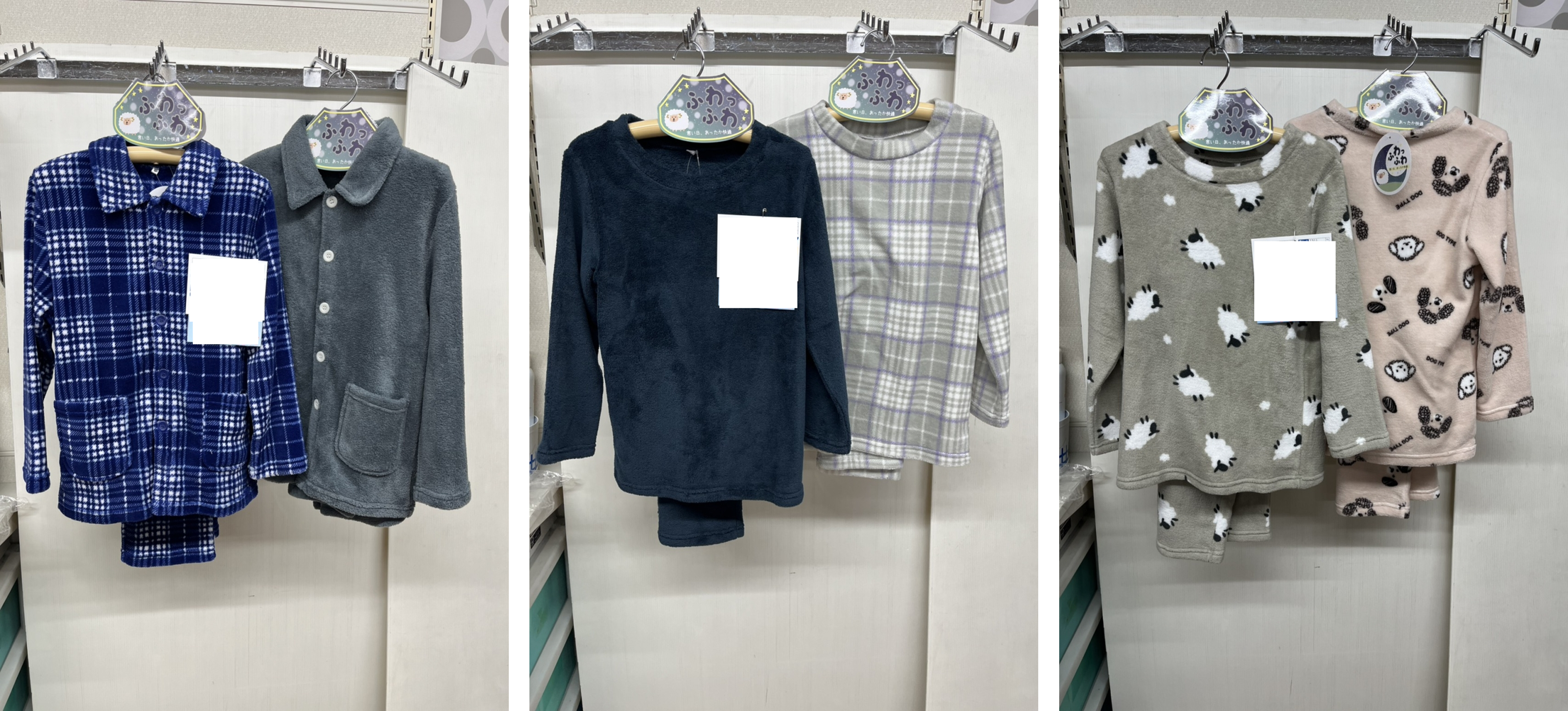 男児サンゴフリース前開きパジャマ　16個　1003456491　/　男児サンゴフリース被りパジャマ　24個　1003456511　/　女児サンゴフリース被りパジャマ　24個　1003456541