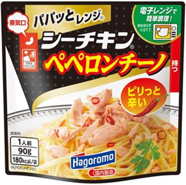 はごろもフーズ　パパッとレンジ シーチキンペペロンチーノ　150個　4902560071178