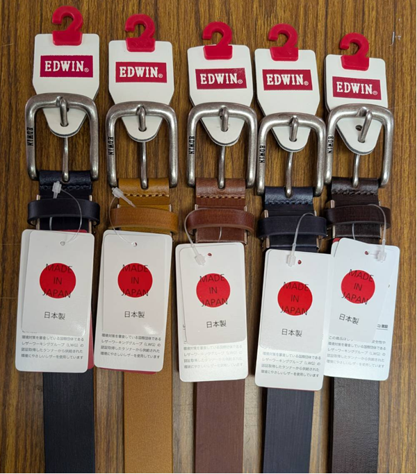 EDWIN　1枚牛革ベルトベルト　アソート20本セット