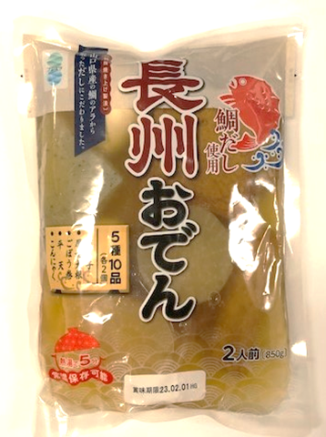 フジミツ　長州おでん　20個　4902519058601