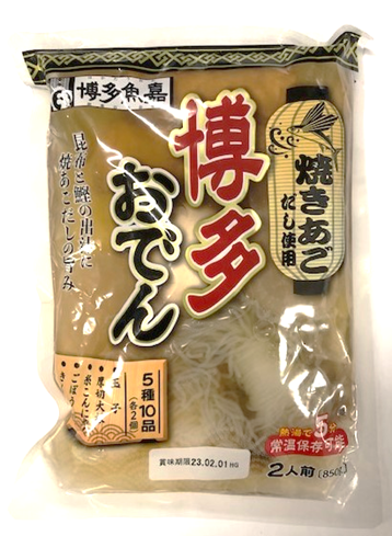 博多魚嘉　博多おでん　20個　4582216424901