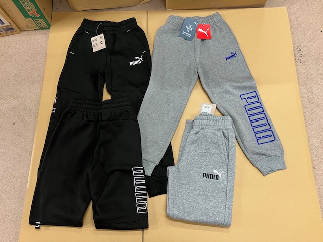 プーマ【PUMA】キッズ　スウェットパンツ　こみこみ53本セット
