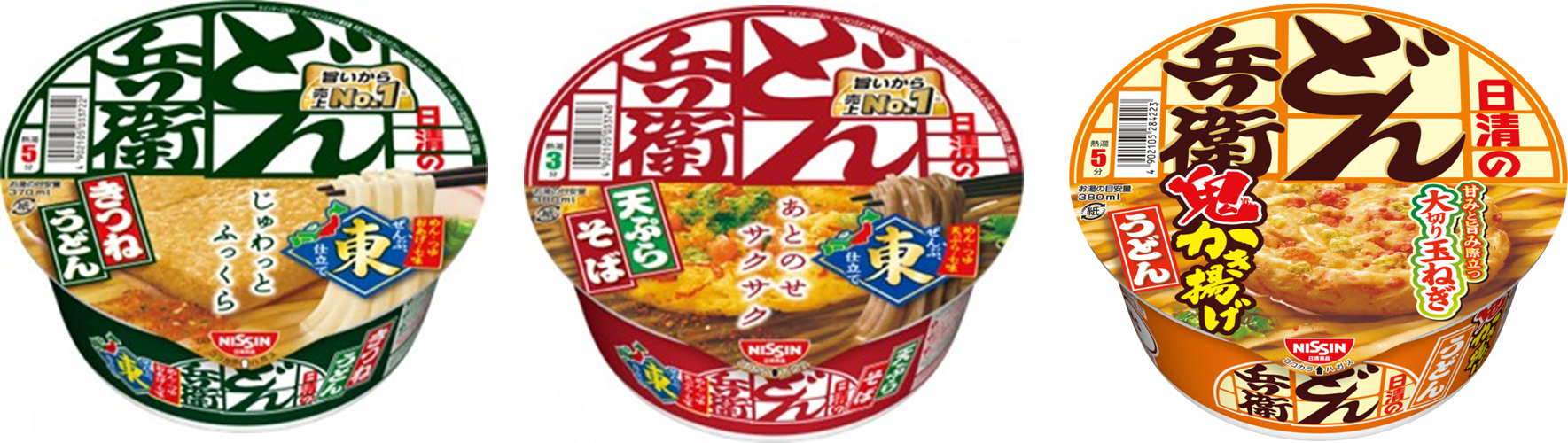 日清食品　日清　どん兵衛　きつねうどん東・日清　どん兵衛　天ぷらそば東・日清　どん兵衛　鬼かき揚げうどん　3種アソート720個　4902105033722　4902105033746　4902105284223
