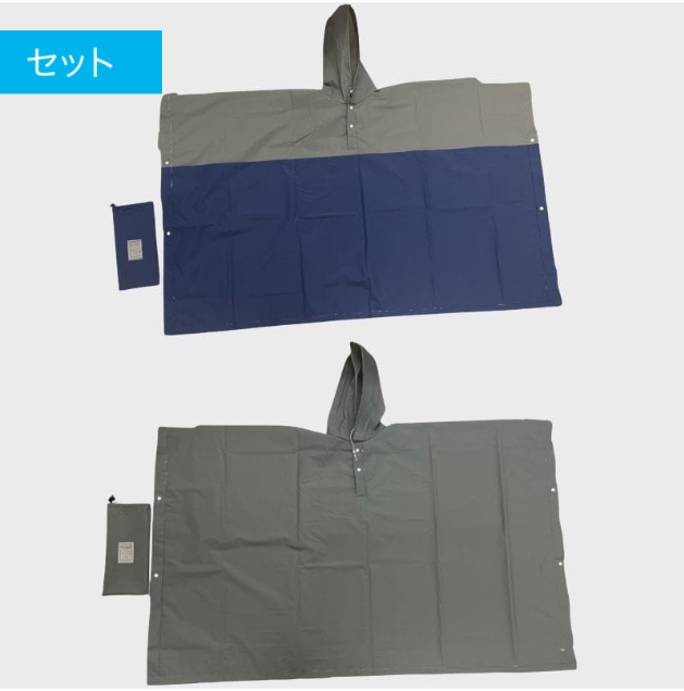 男女兼用レインポンチョ　18枚セット　464556