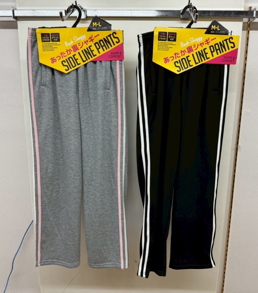 【処分品】婦人裏ｼｬｷﾞｰｻｲﾄﾞﾗｲﾝﾙｰﾑﾊﾟﾝﾂ　20個　1003601491