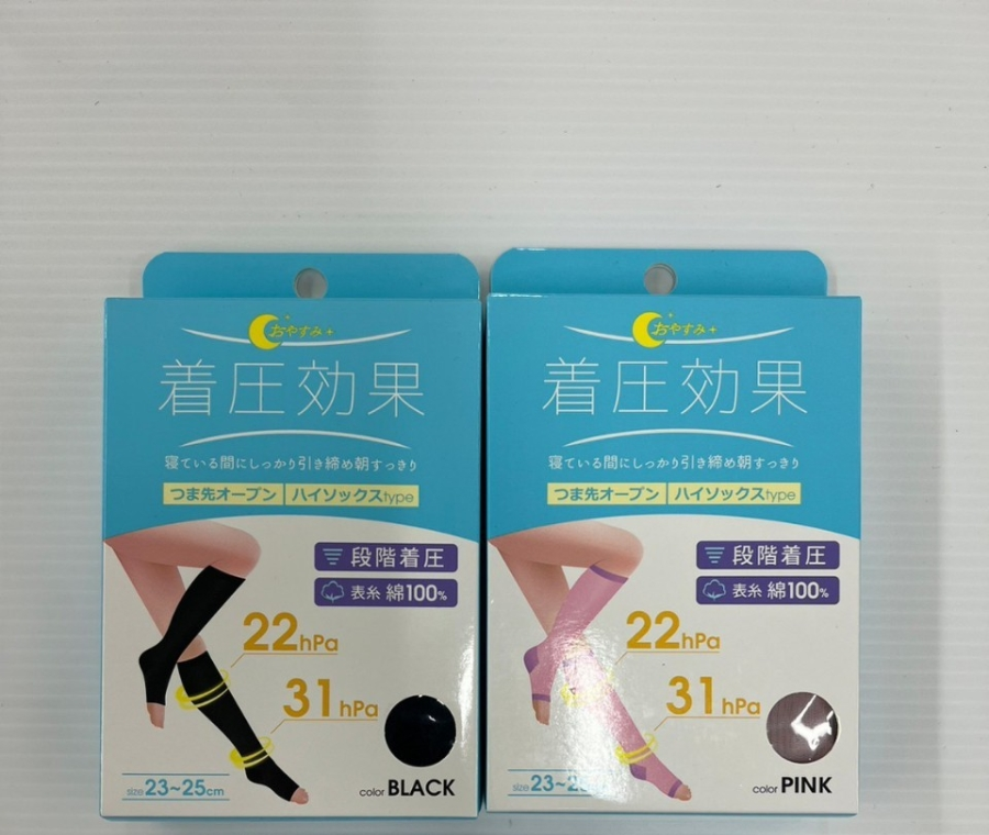 婦人おやすみ着圧ハイソックス(箱入)　60個　1002478441