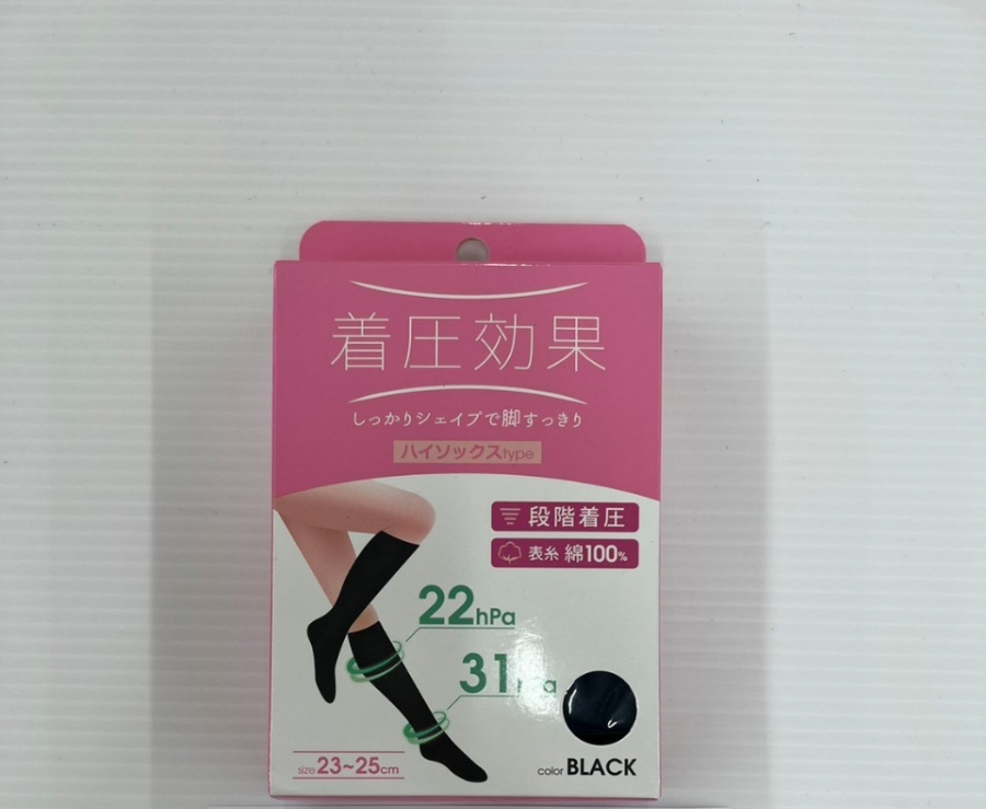 婦人着圧ハイソックス(箱入)　60個　1002478431