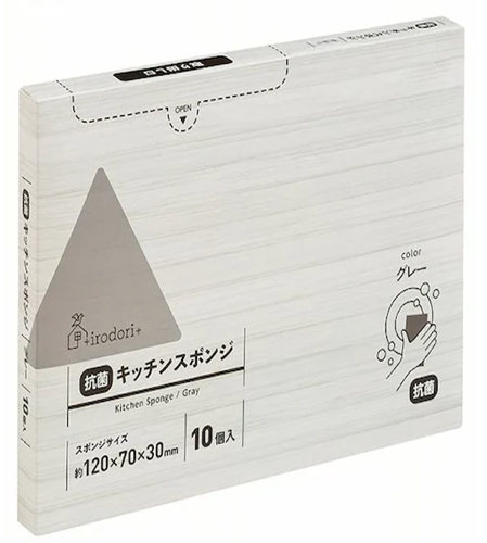 ｲﾛﾄﾞﾘ+圧)抗菌ｷｯﾁﾝｽﾎﾟﾝｼﾞ10個　24個セット　4933691980787