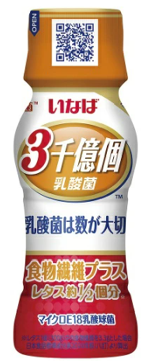 いなば食品 3000億個すごい乳酸菌 食物繊維プラス 65mL　50個　4901133156557