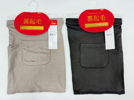 10月下旬入荷予定　婦人　プレミアムタッチ裏起毛ポケ付ハラマキ　40枚　1003425501