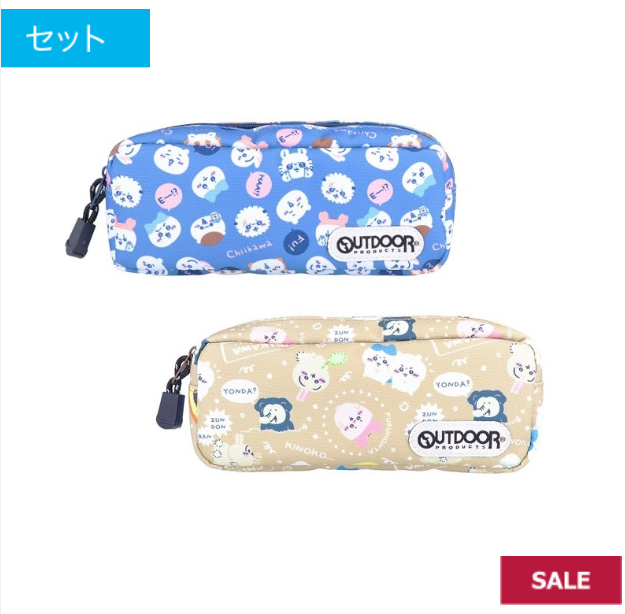 ラスト2セット！　売り切れ御免！　ちいかわペンケース　10個　498766