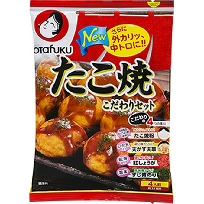 オタフクソース　おたふく　たこ焼こだわりセット　４人前　120個　4950612491146
