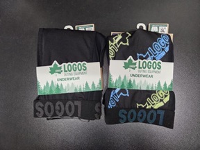 【LOGOS】紳士　大寸　ボクサー　　30枚入り 1003695171