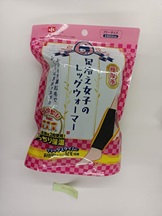 婦人　足冷え女子の靴下レッグウォーマー（超厚手）　32個入り 1003690971