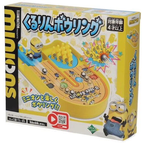 エポック社　ミニオンズ　くるりんボウリング　24個入り 4905040075055