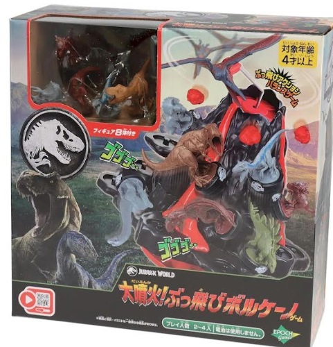 ジュラシックワールド　大噴火ぶっ飛びボルケーノゲーム　24個入り 4905040074973