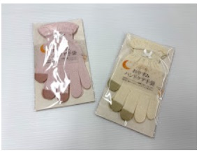 おやすみハンドケア手袋　20双入り 1003565691