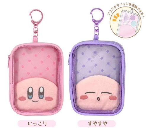 星のカービィ　アクスタケース/モバイルポシェット　全2種アソート　20～40個入り 4943777148871・4943777148888/4943777148895・4943777148901